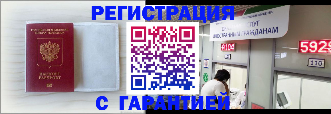 форма 3 в Мензелинске